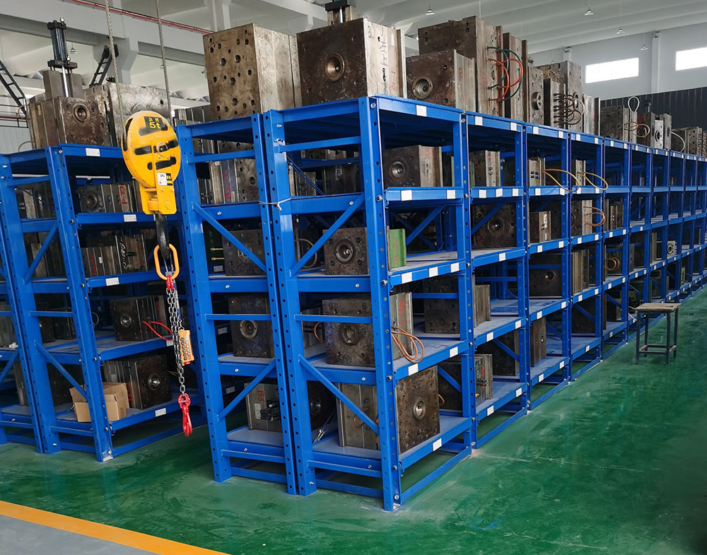 貨架在模具行業的應用